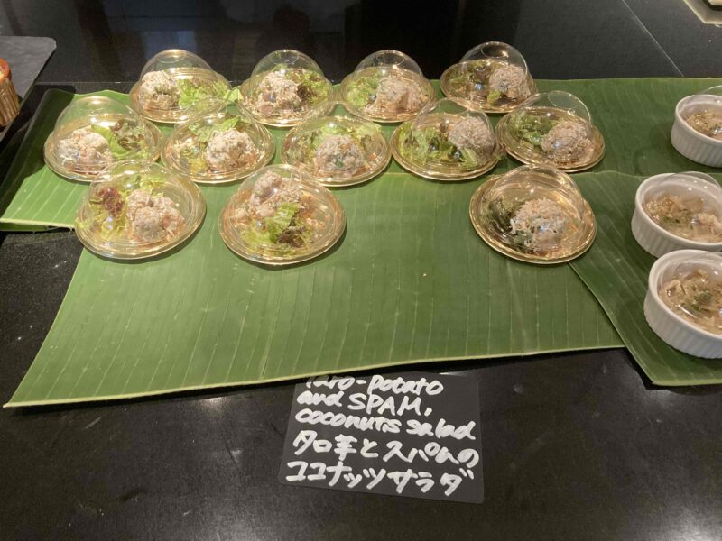 ウェスティンホテル東京「ハワイのランチビュッフェ」のタロ芋とスパムのココナッツサラダ
