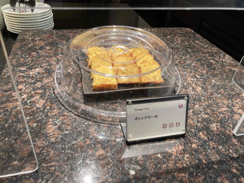 グランドプリンスホテル新高輪「スロープサイドダイナーザクロ」のオレンジケーキ