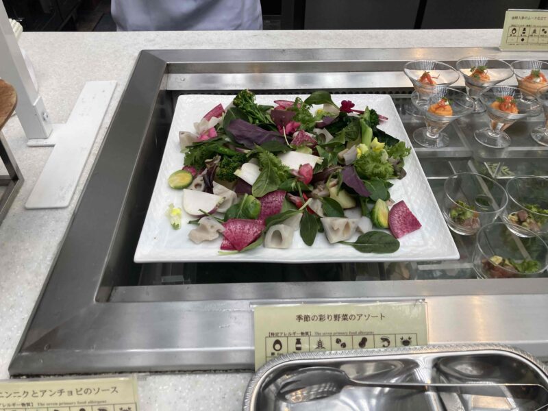 グランドニッコー東京ベイ 舞浜「ル・ジャルダン」の季節の彩り野菜のアソート