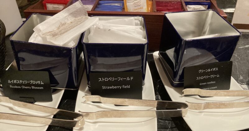 ヒルトン東京マーブルラウンジ「ストロベリービュッフェ」のドイツの高級紅茶ブランド ロンネフェルト社のロンネフェルトセレクション2