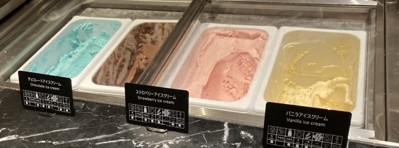ヒルトン東京マーブルラウンジ「ストロベリービュッフェ」のアイスコーナー