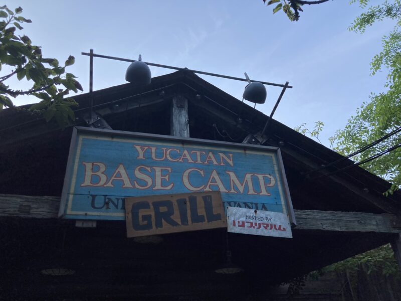 ユカタン・ベースキャンプグリル外観