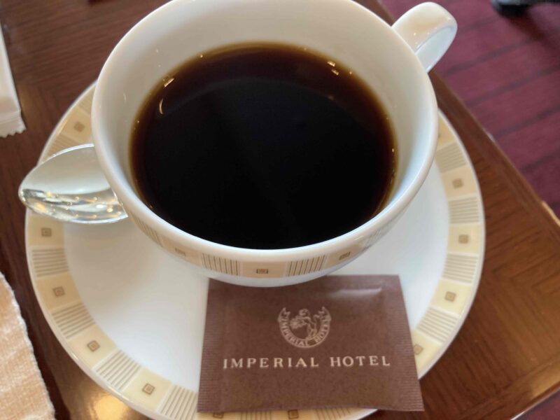 帝国ホテル「サール」バイキングのコーヒー