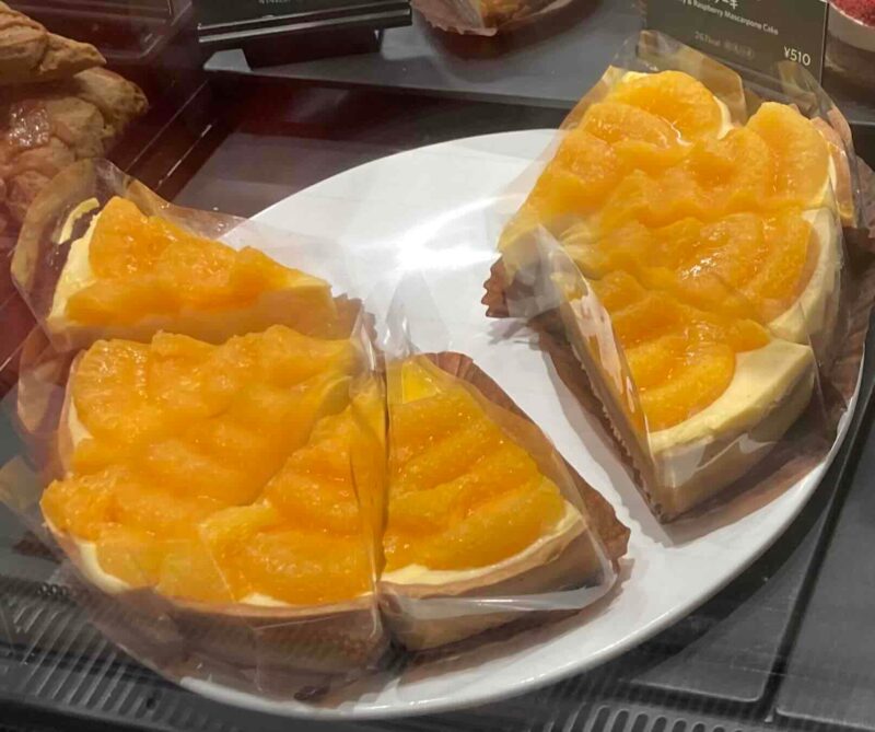 スタバのオレンジのシブーストタルトの写真