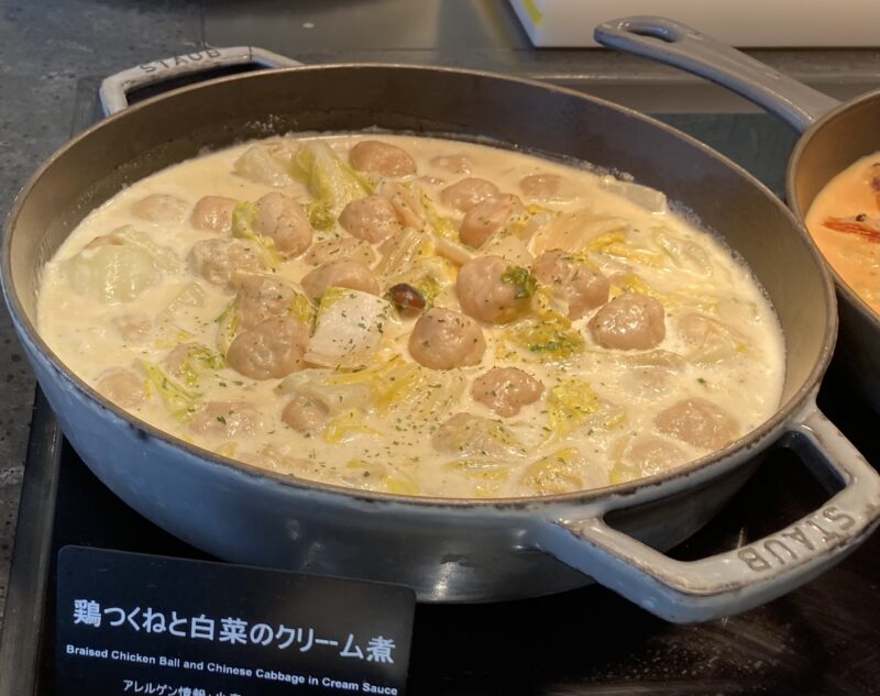 ヒルトン東京ベイホテルのフォレストガーデンの鶏つくねと白菜のクリーム煮