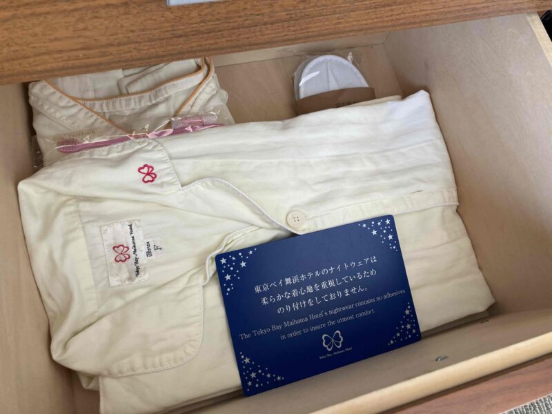 東京ベイ舞浜ホテルのパジャマ
