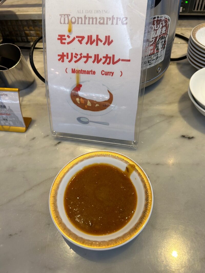 名古屋東急ホテル 朝食ブッフェのオレンジのモンマルトルオリジナルカレー