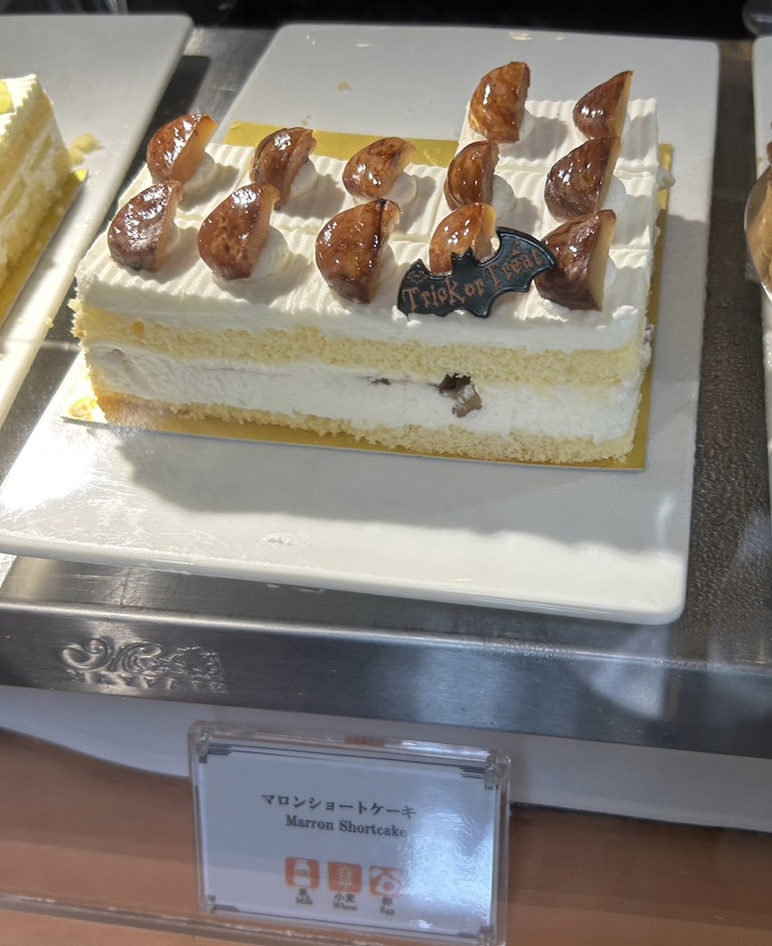 ホテルニューオータニ幕張「ザ・ラウンジ」マロンショートケーキ