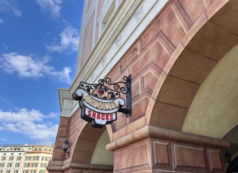 東京ディズニーシーのゴンドリエ・スナック
