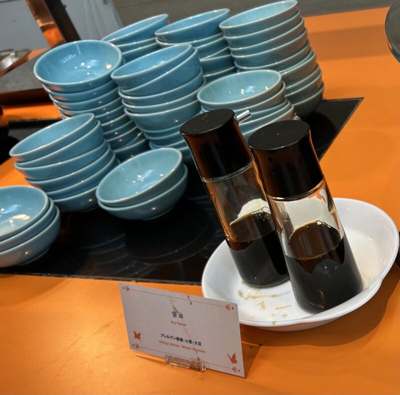 ヒルトン東京ベイ「ラウンジ・オー」「ハロウィーンスイーツビュッフェ マジカルパーティー〜秘密の謎解きスイーツ〜」醤油