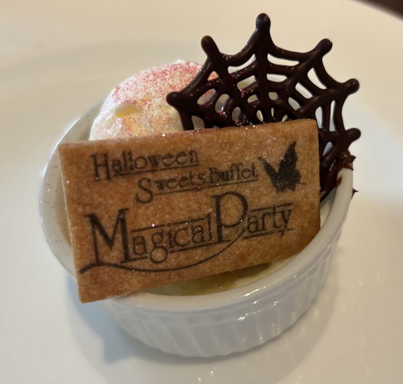 ヒルトン東京ベイ「ラウンジ・オー」「ハロウィーンスイーツビュッフェ マジカルパーティー〜秘密の謎解きスイーツ〜」魔女の謎解きスイーツ 栗のブリュレ3