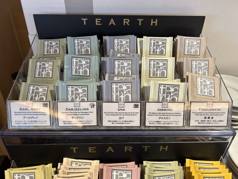 シェラトン・グランデ・トーキョーベイ・ホテルのシェラトンクラブ(クラブラウンジ)「オールデイスナックサービス」ドリンク4