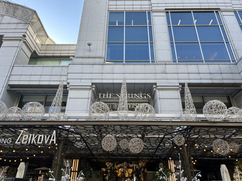 ザ ストリングス 表参道