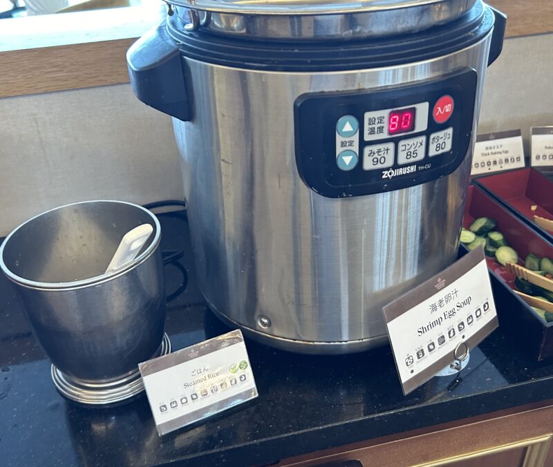 シェラトン・グランデ・トーキョーベイ・ホテルのシェラトンクラブ(クラブラウンジ)「朝食サービス」海老卵汁