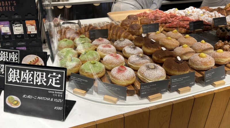 スターバックス リザーブ®ストア 銀座マロニエ通り 1階5