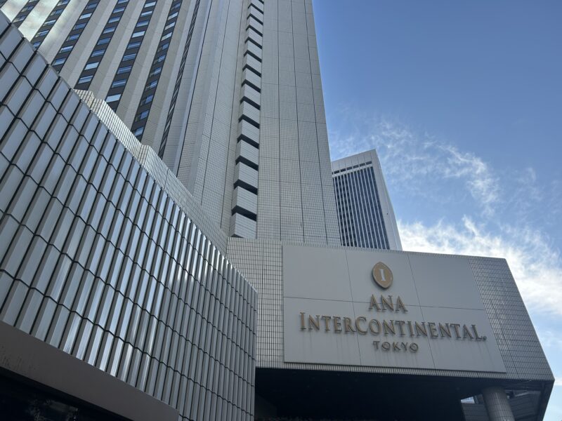 ANAインターコンチネンタルホテル1