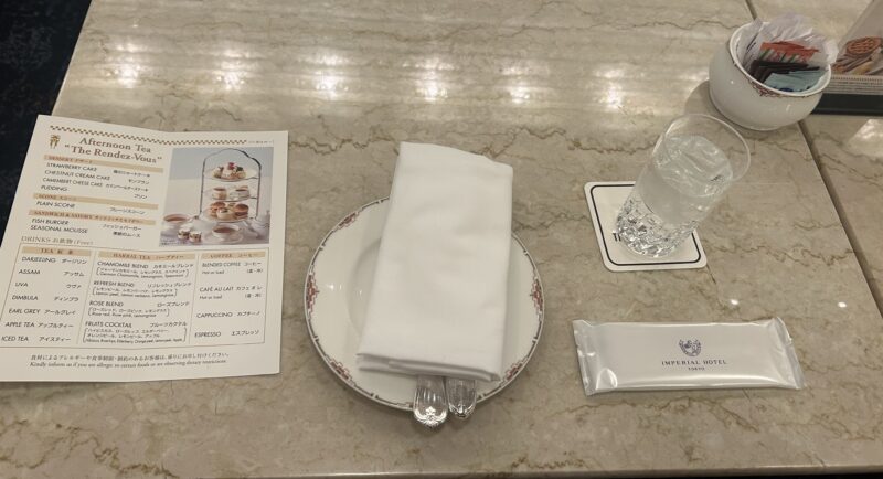 帝国ホテル「ランデブーラウンジ」アフタヌーンティー「ザ・ランデブー」お席