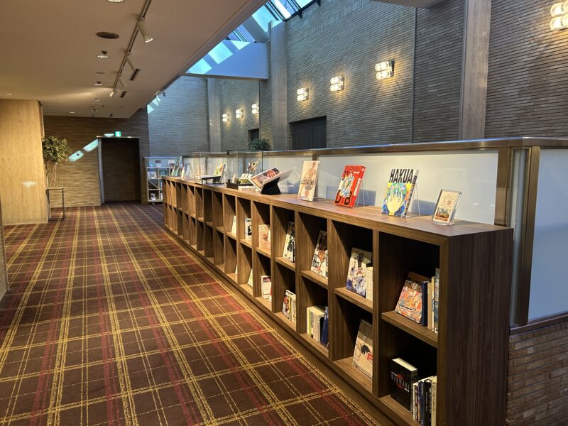 芝パークホテル2階のライブラリ1