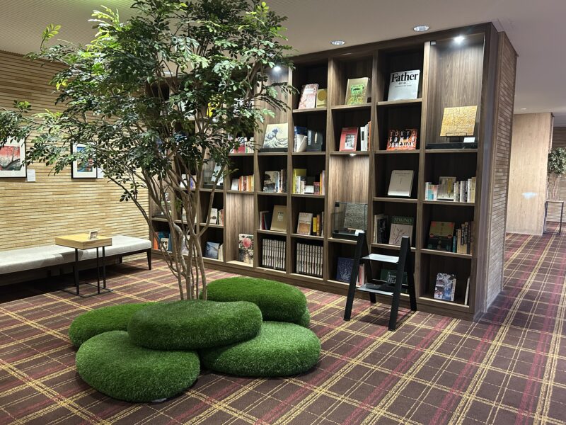 芝パークホテル2階のライブラリ2