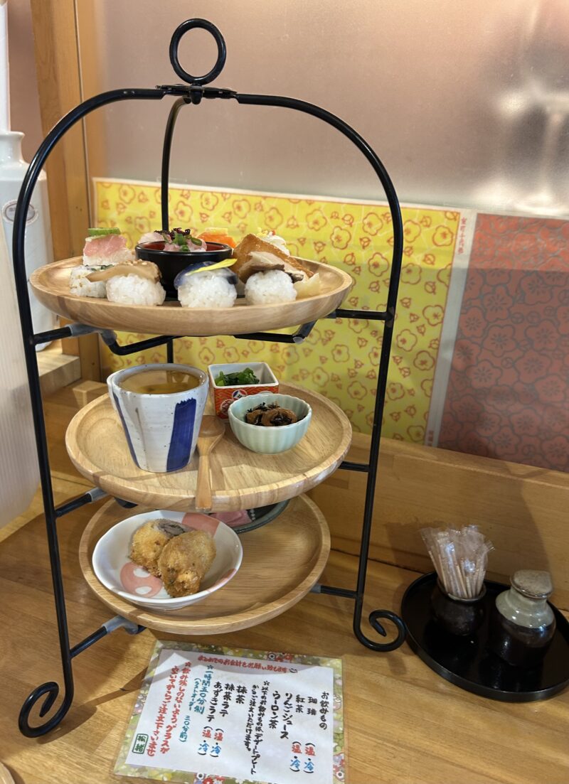 茶房松緒 アフタヌーンティー お料理プレート