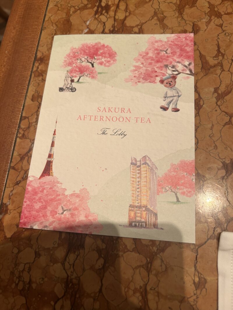 ザ・ペニンシュラ東京「ザ・ロビー（コンチネンタルダイニング）」【桜アフタヌーンティー】春×桜を感じるスイーツ&セイボリー メニュー1